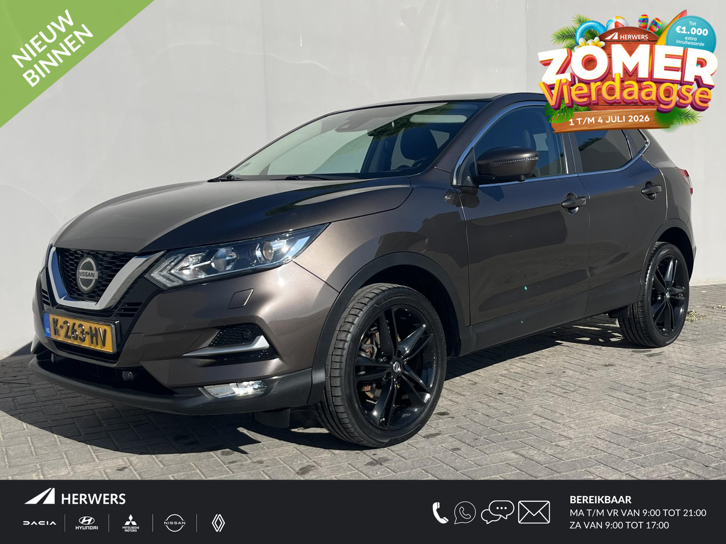 Nissan Qashqai