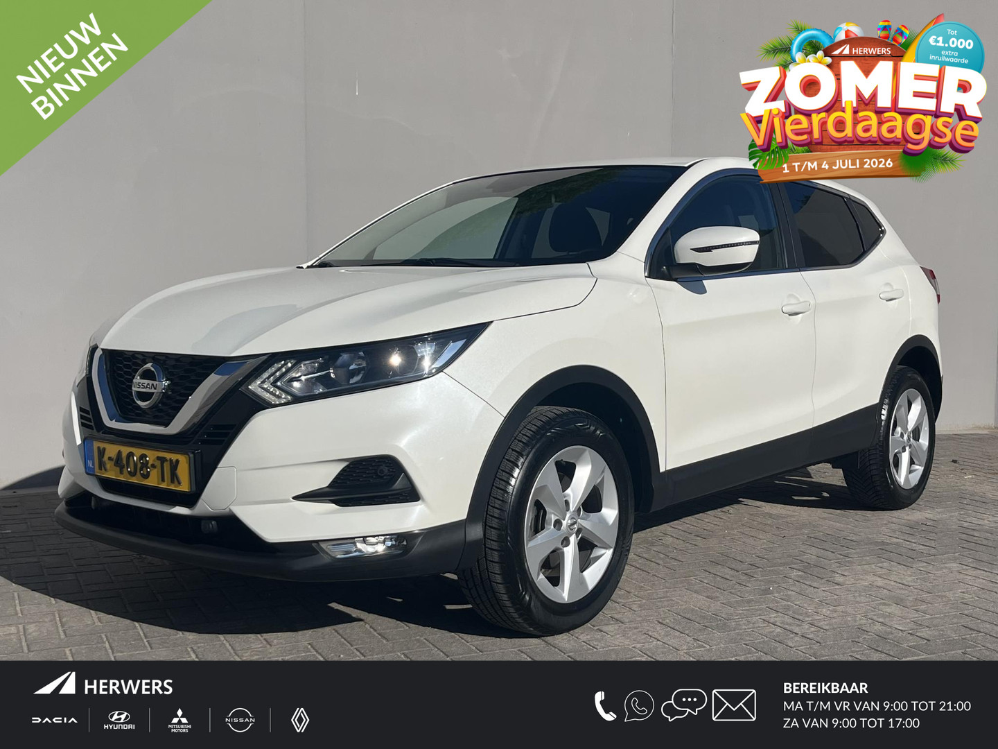 Nissan Qashqai
