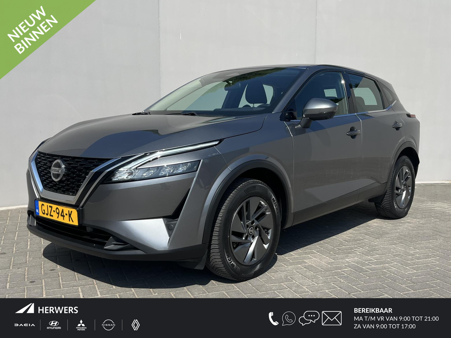 Nissan Qashqai