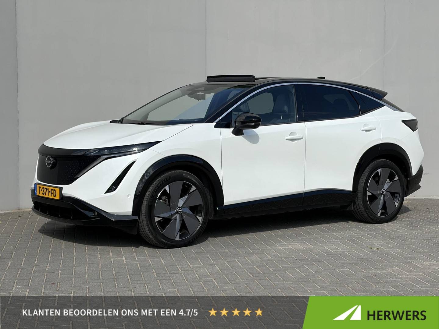 Nissan Ariya