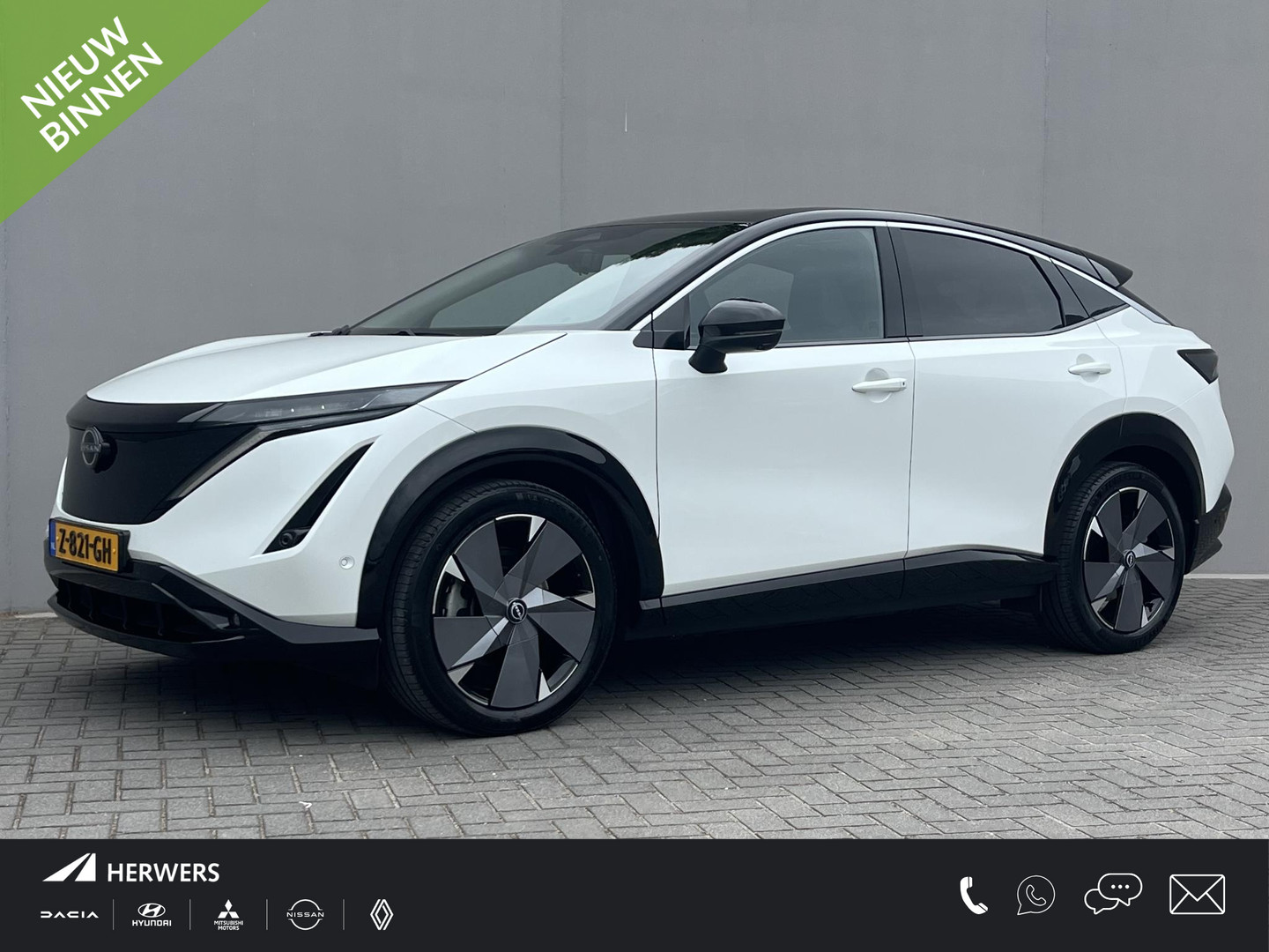 Nissan Ariya