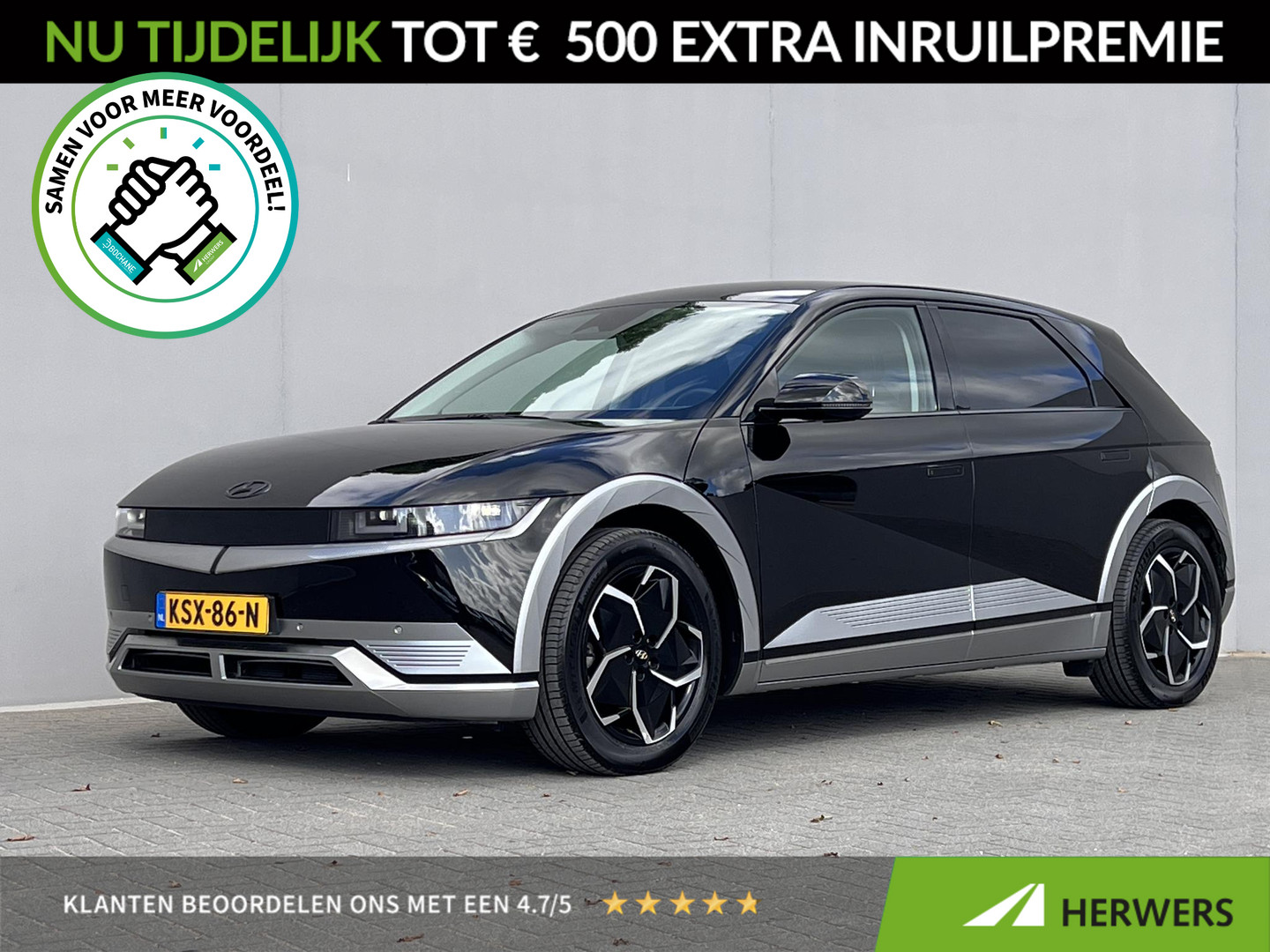 Hyundai Ioniq 5