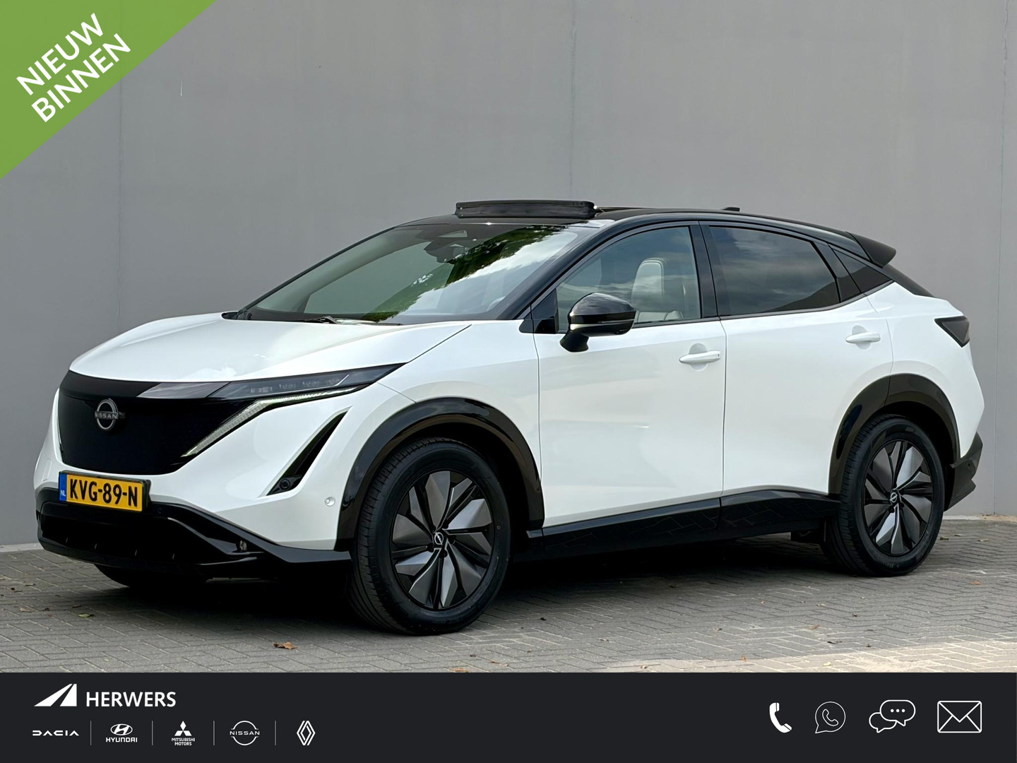 Nissan Ariya