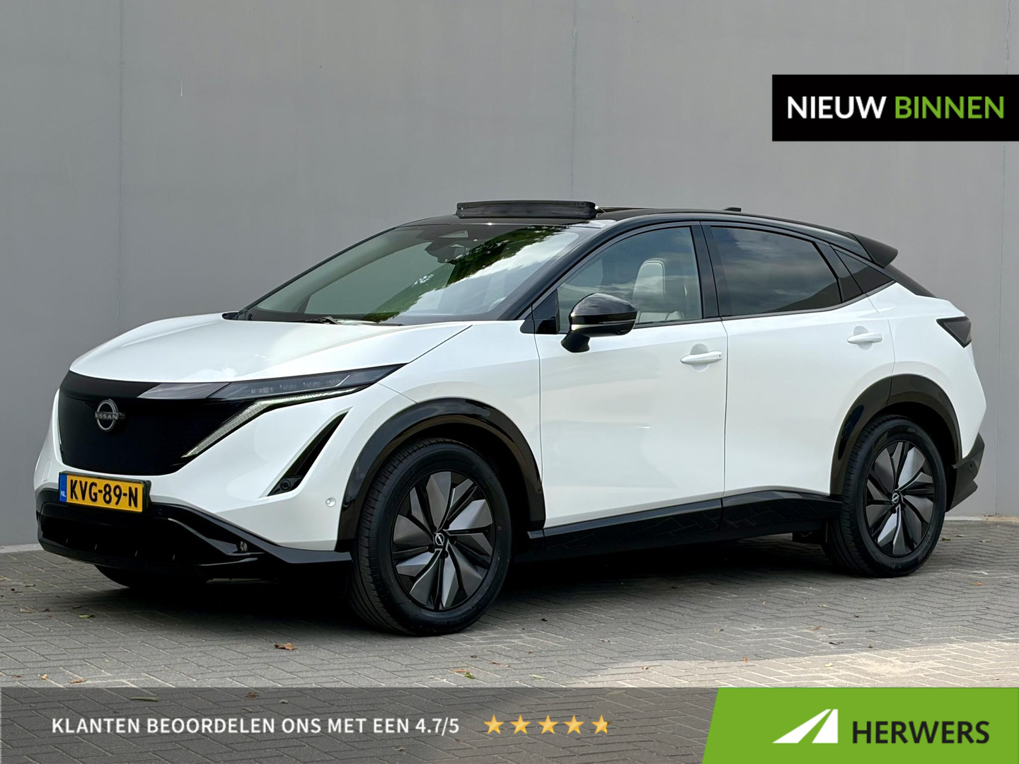 Nissan Ariya