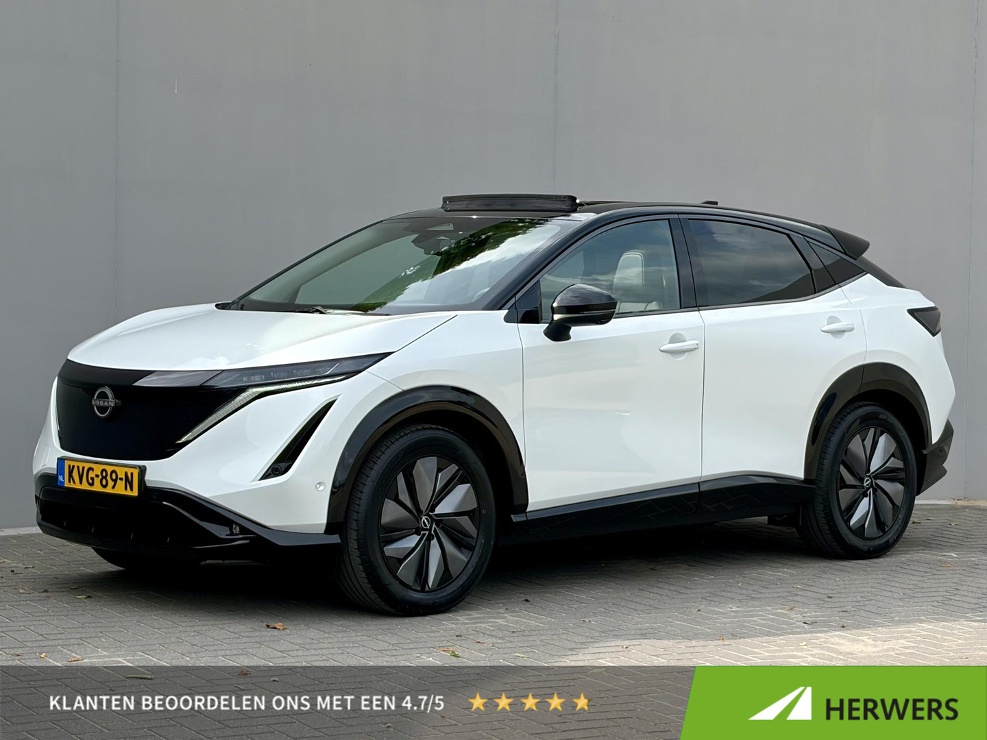 Nissan Ariya