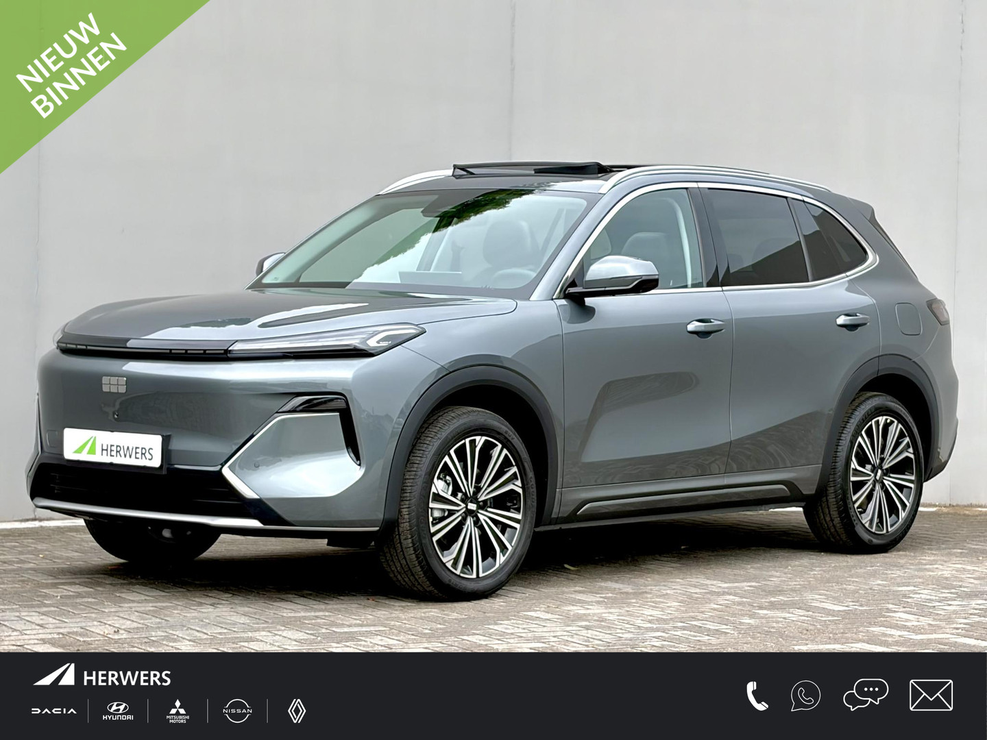 Geely Starray EM-i