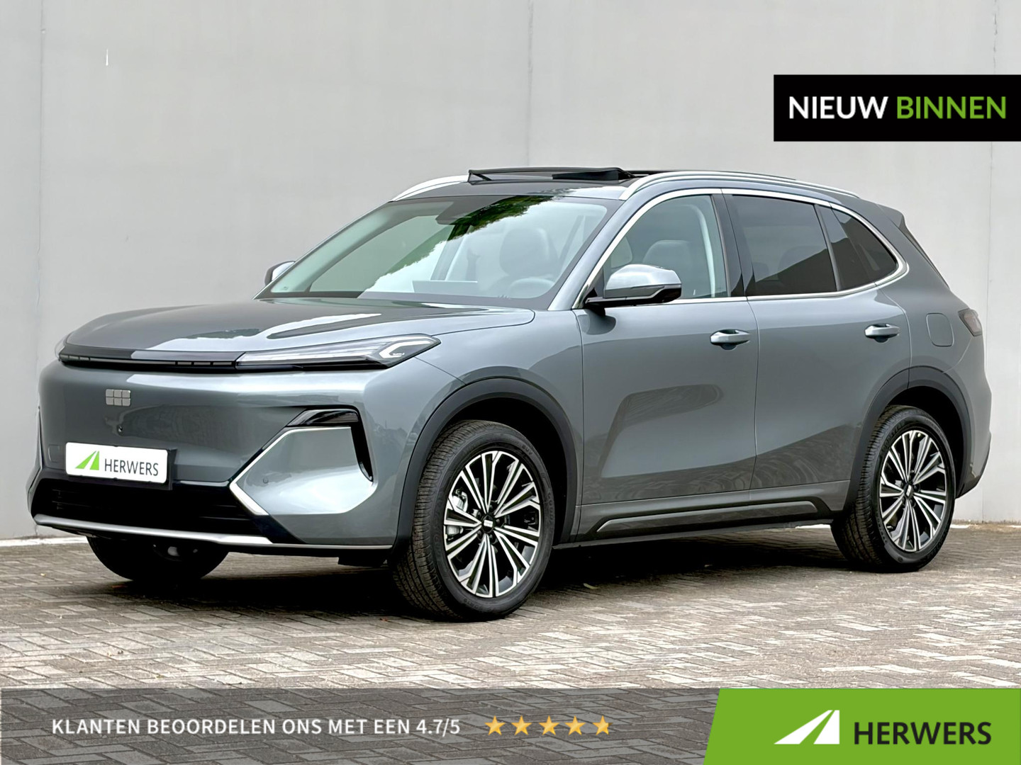 Geely Starray EM-i