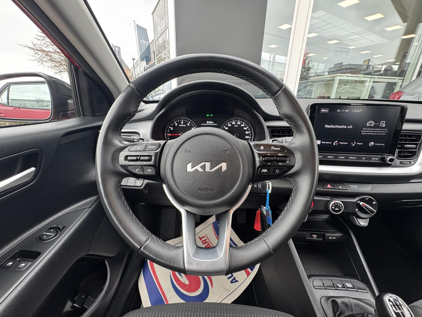 Kia Kia