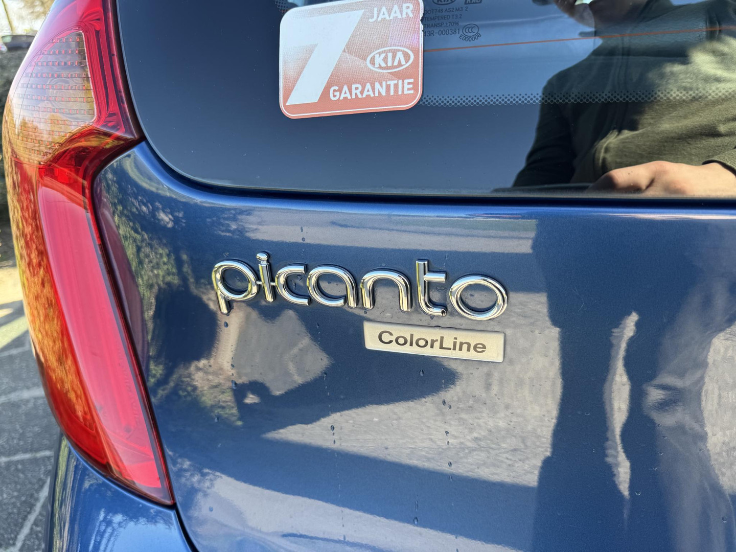 Kia Kia