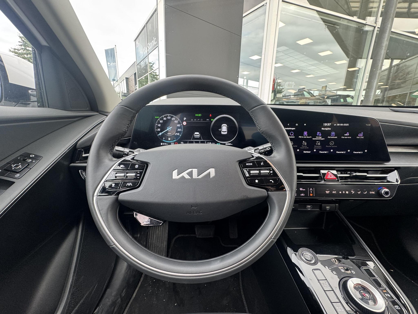 Kia Kia