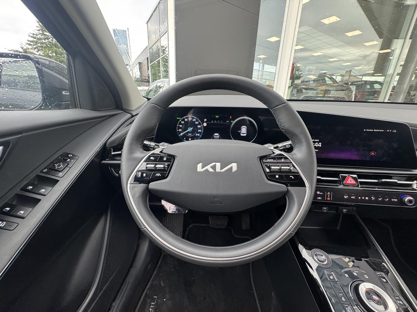 Kia Kia