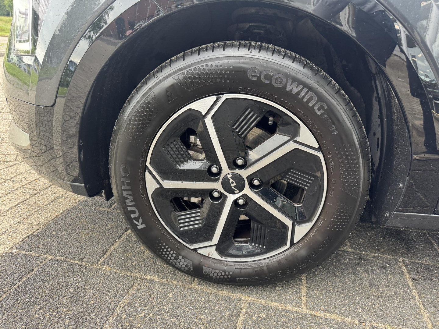 Kia Kia