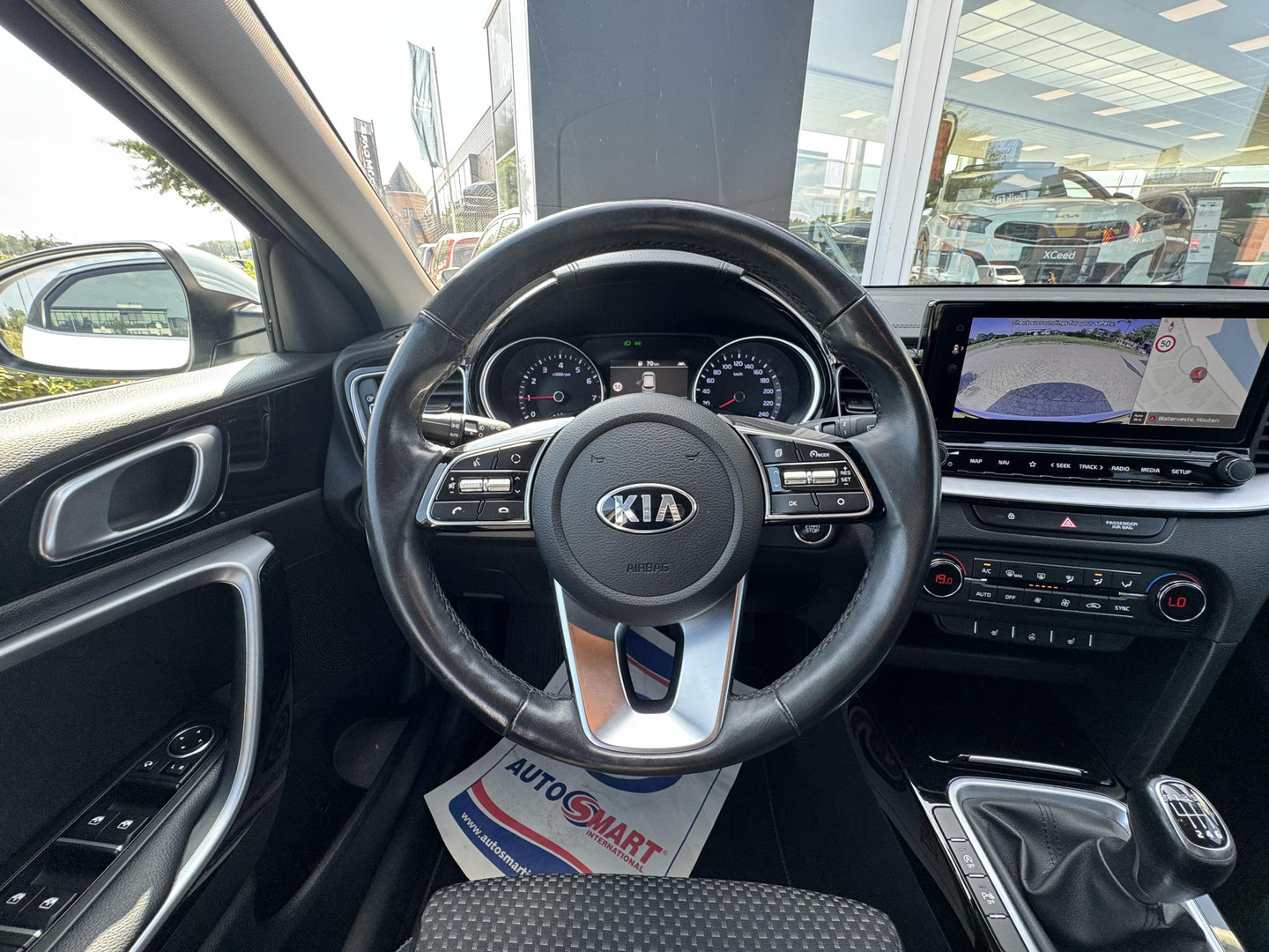 Kia Kia