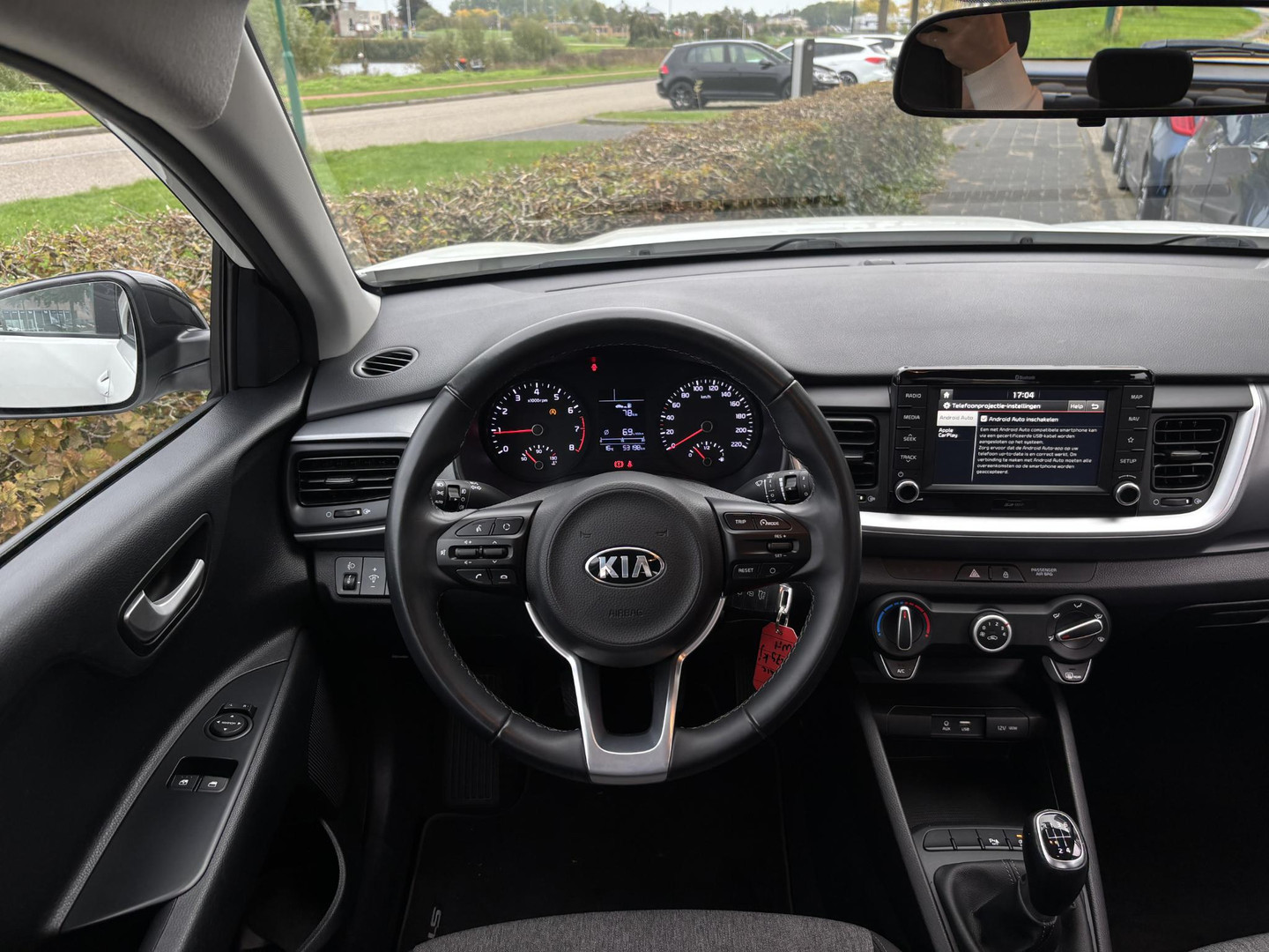 Kia Kia