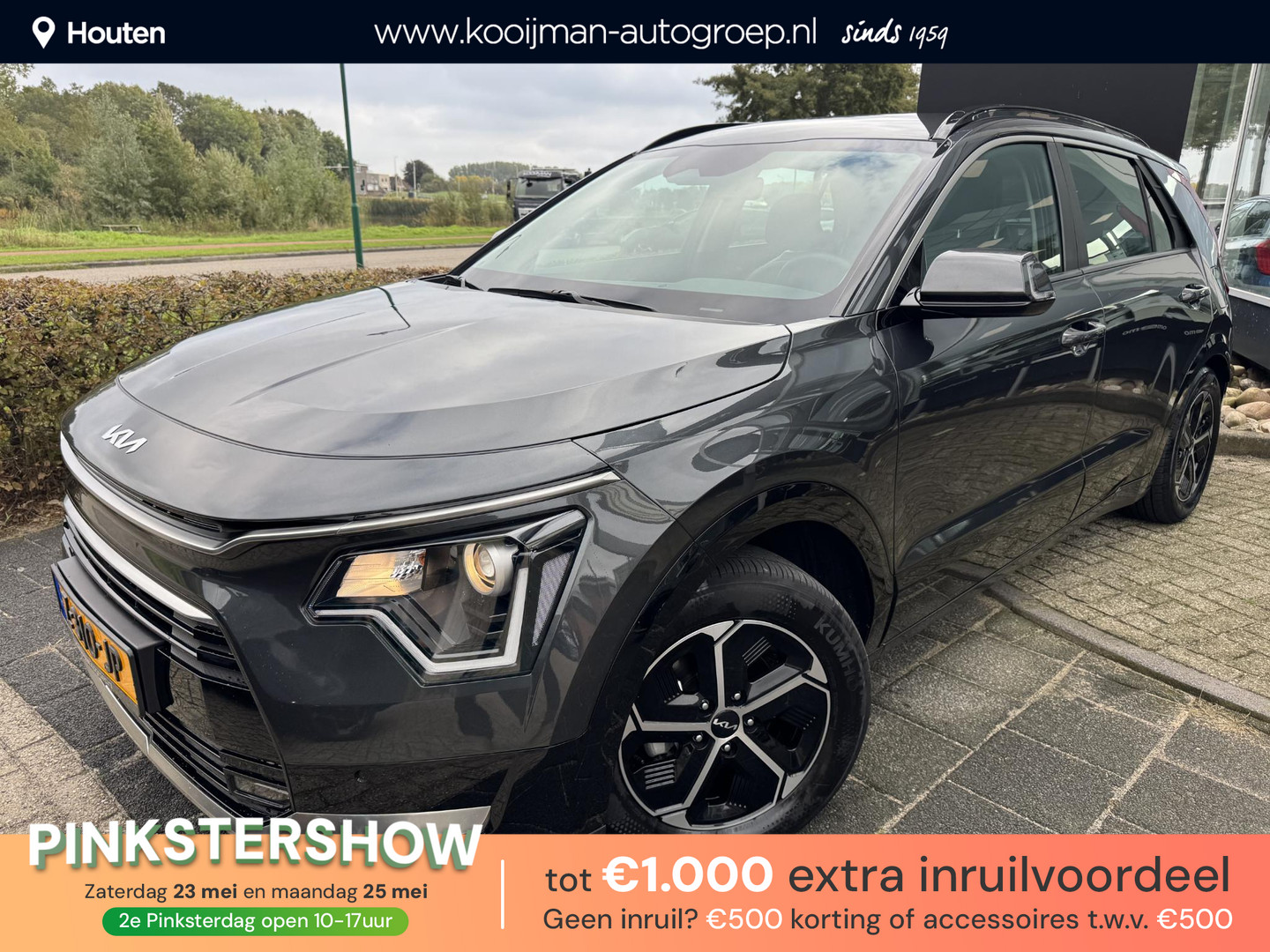 Kia Niro