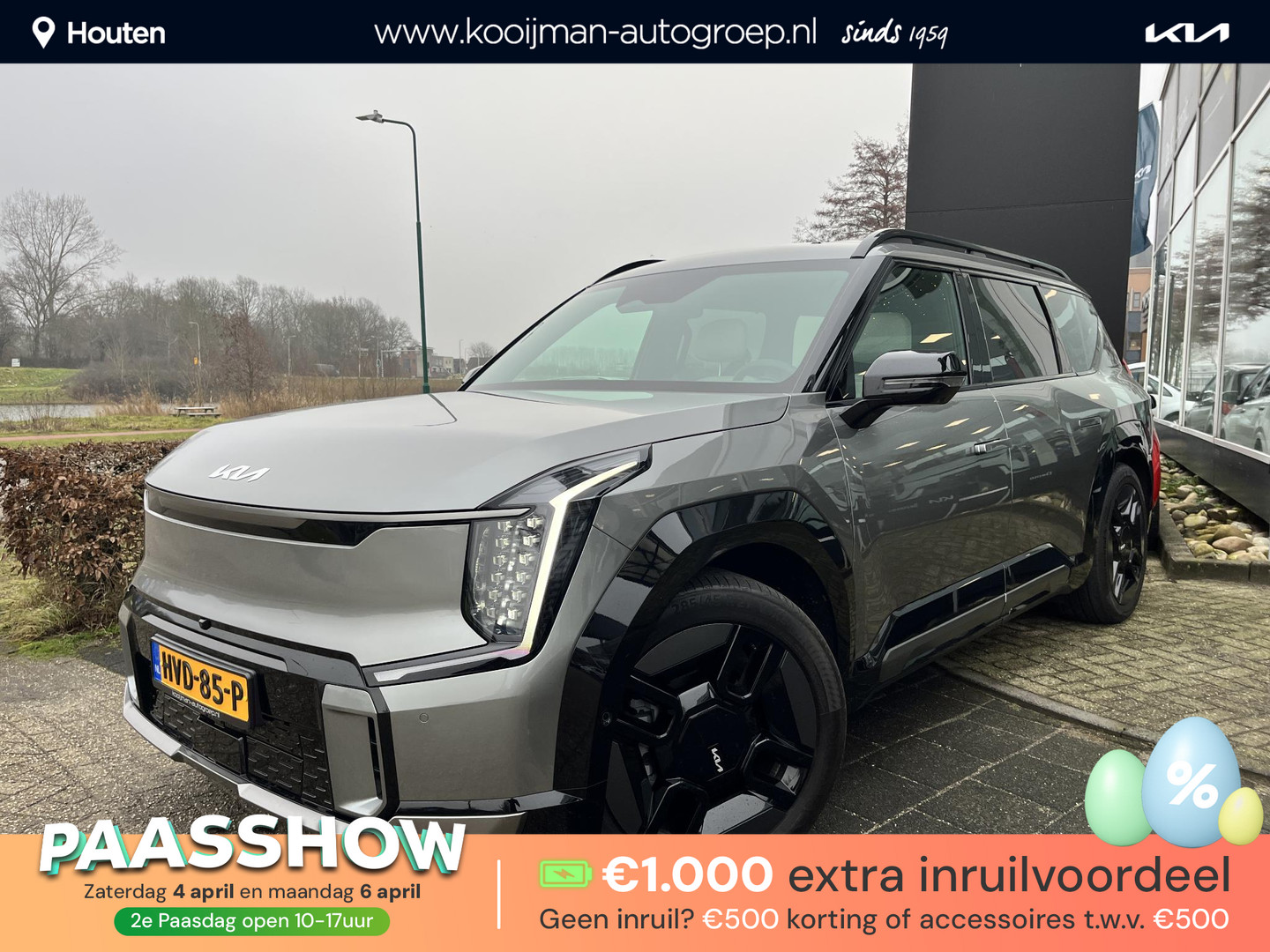 Kia Een afbeelding van een Kia