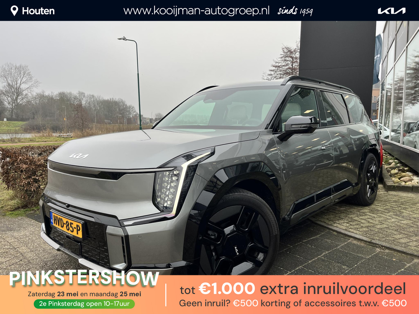 Kia Een afbeelding van een Kia