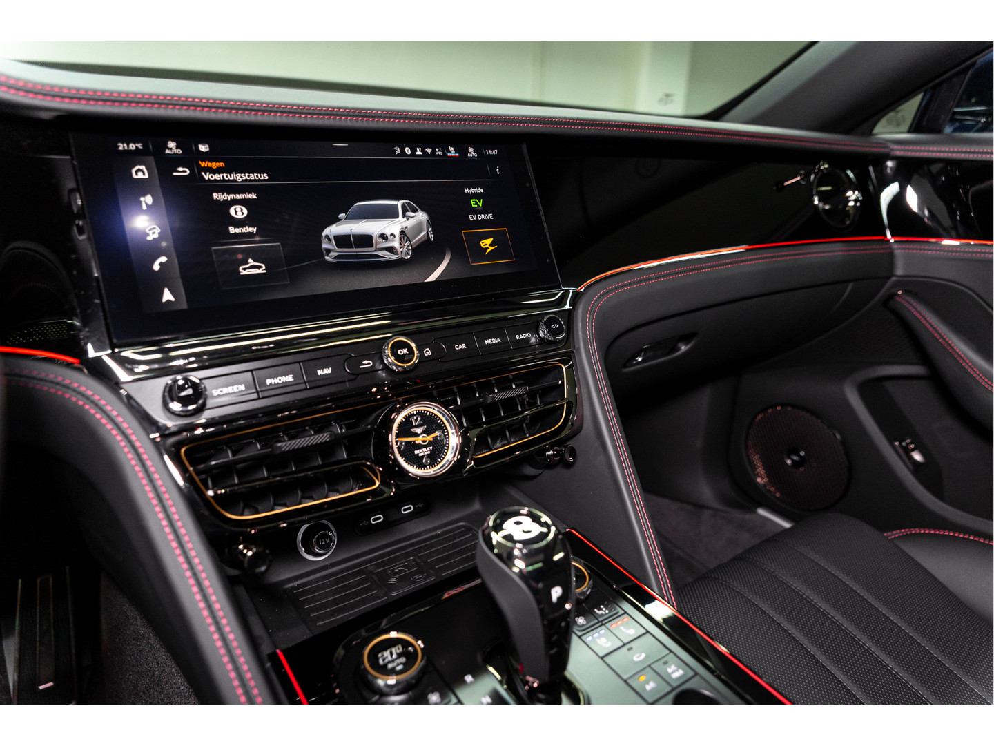 Bentley Bentley