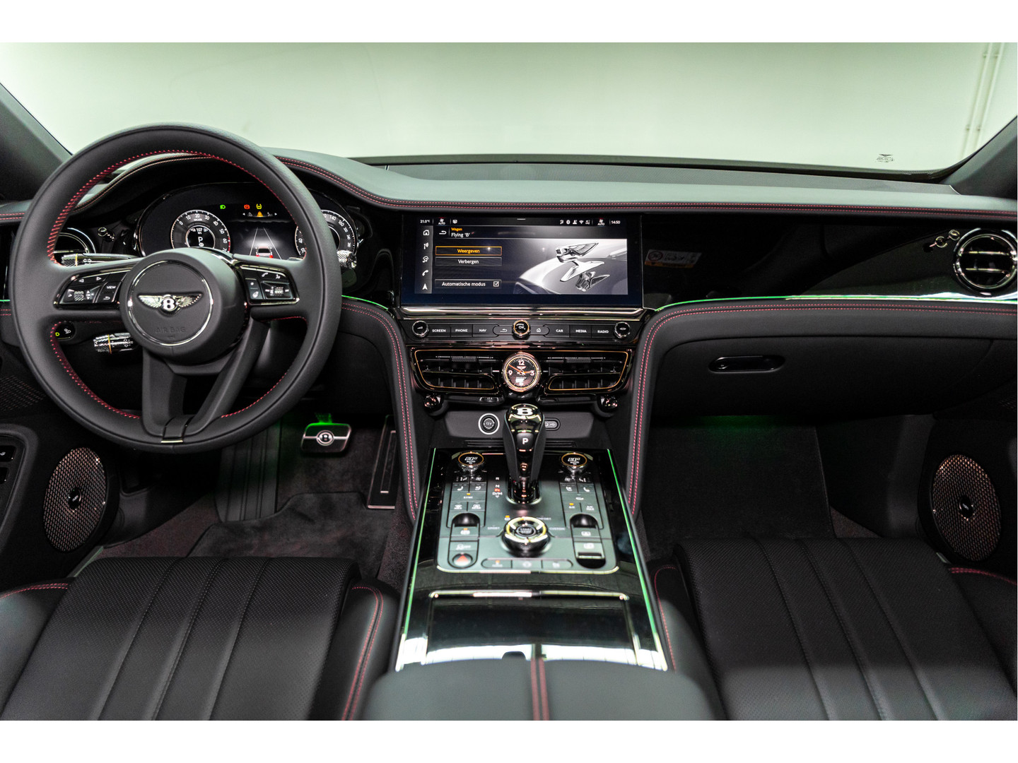 Bentley Bentley