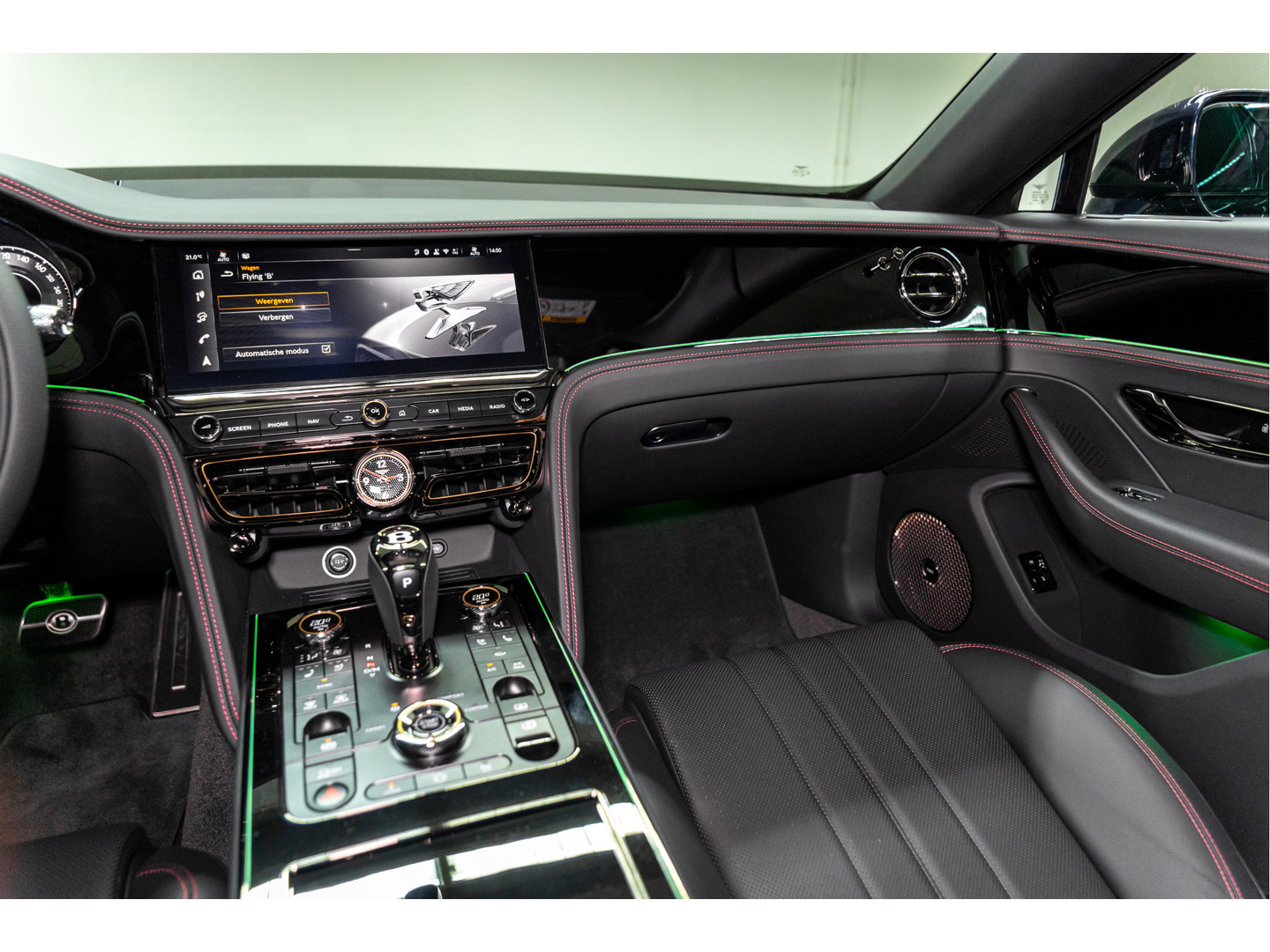 Bentley Bentley