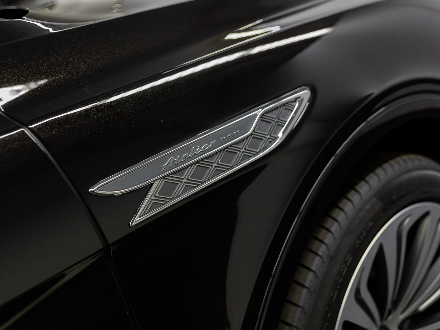 Bentley Bentley