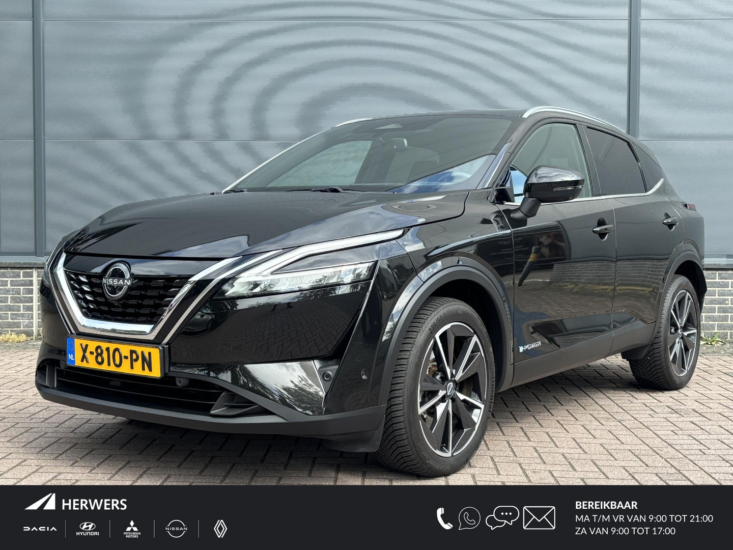 Nissan Nissan