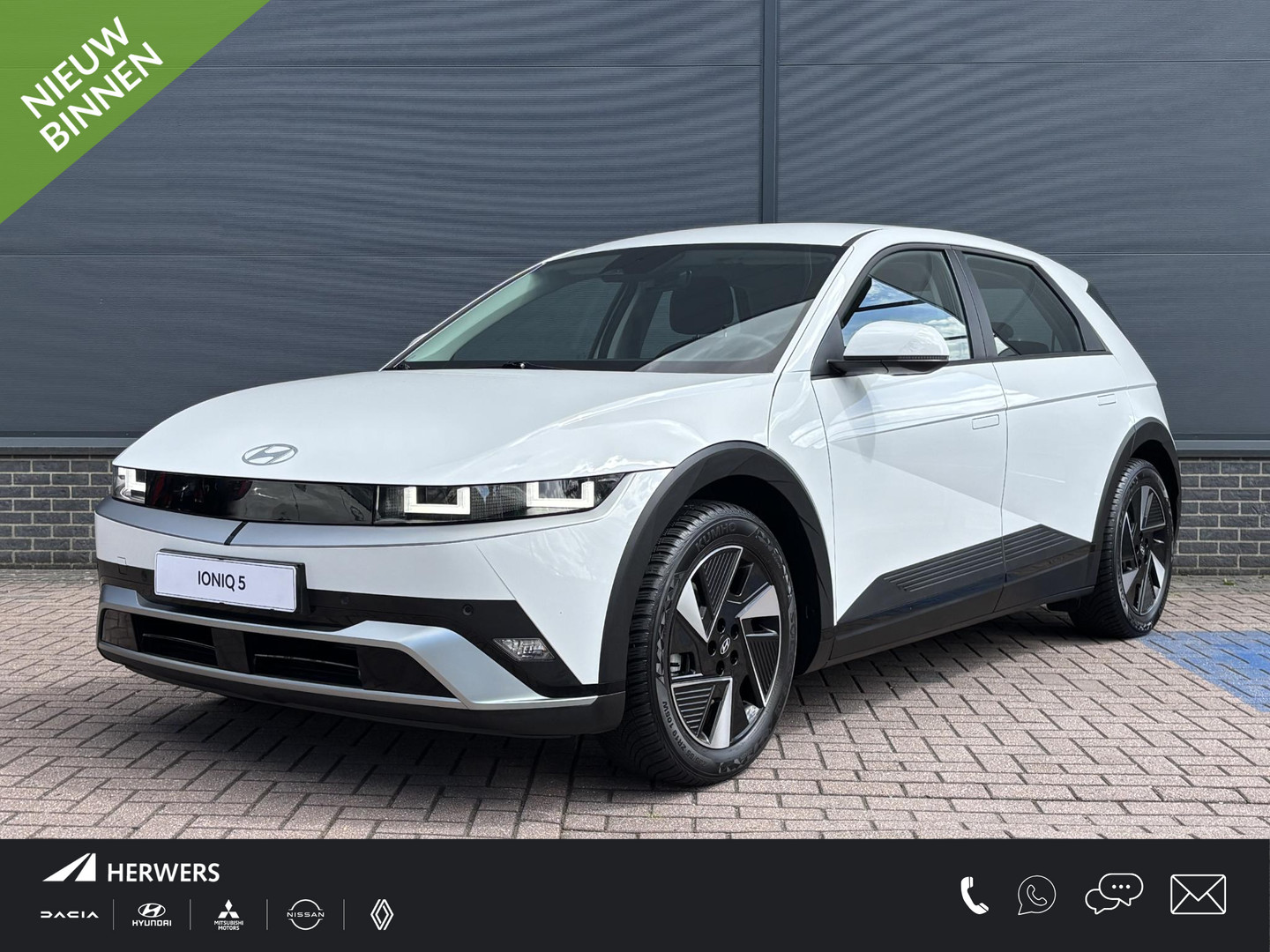 Hyundai Ioniq 5