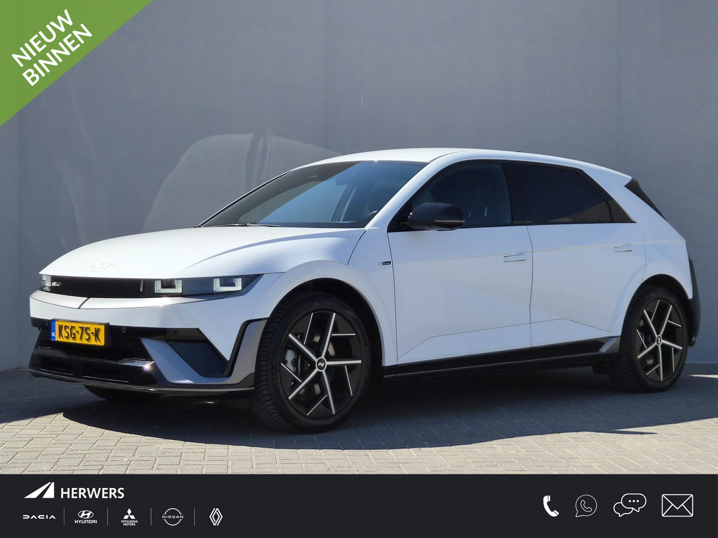Hyundai Ioniq 5