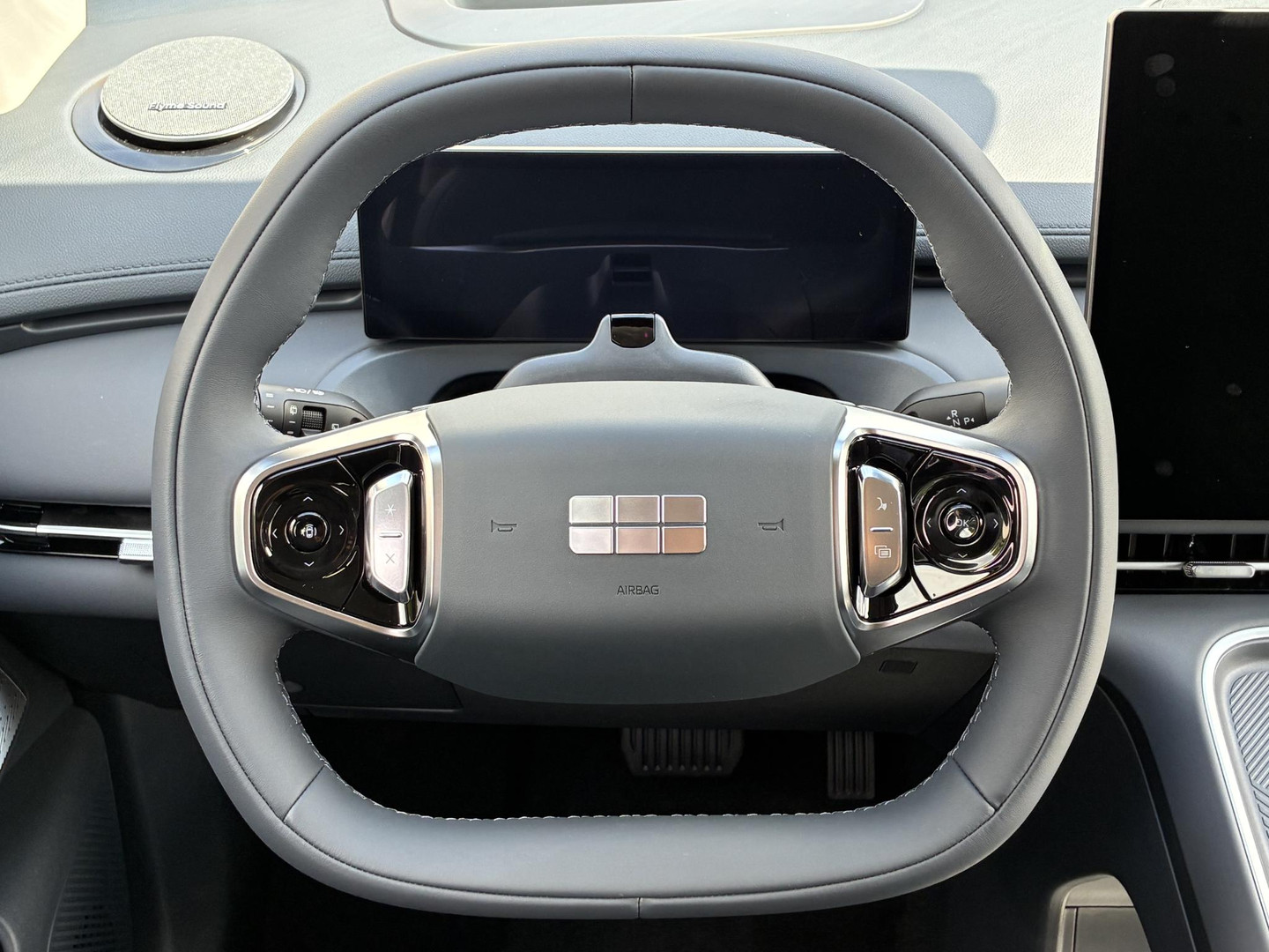 Geely Starray EM-i