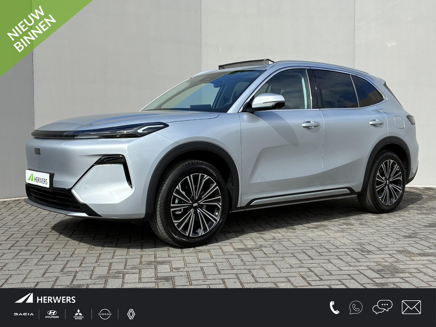 Geely Starray EM-i