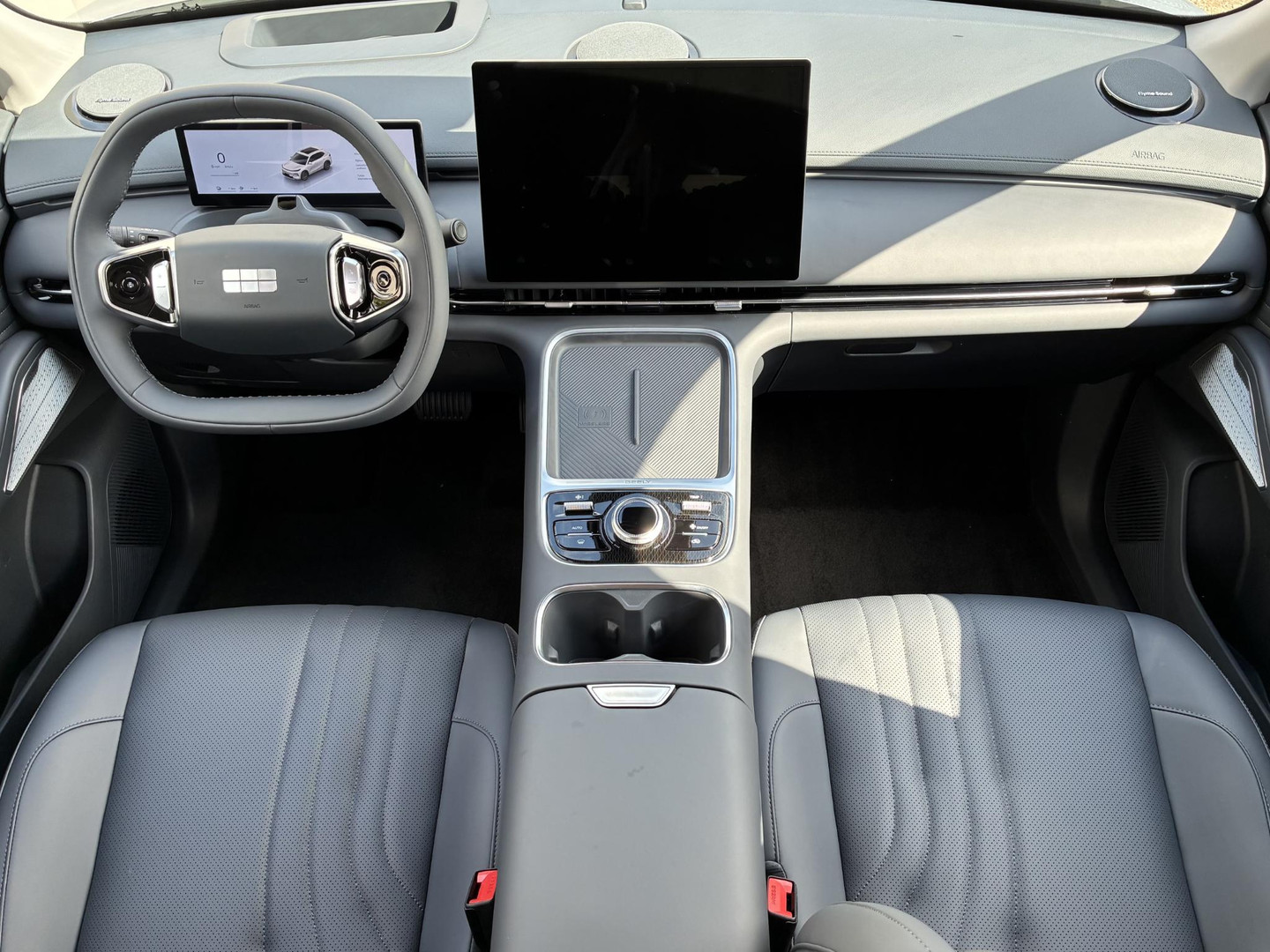 Geely Starray EM-i