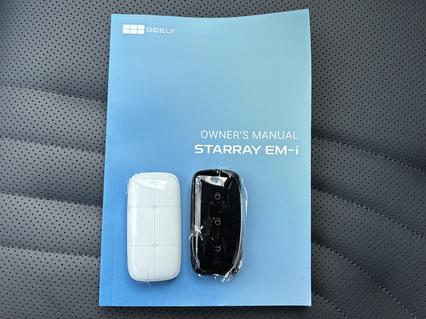 Geely Starray EM-i