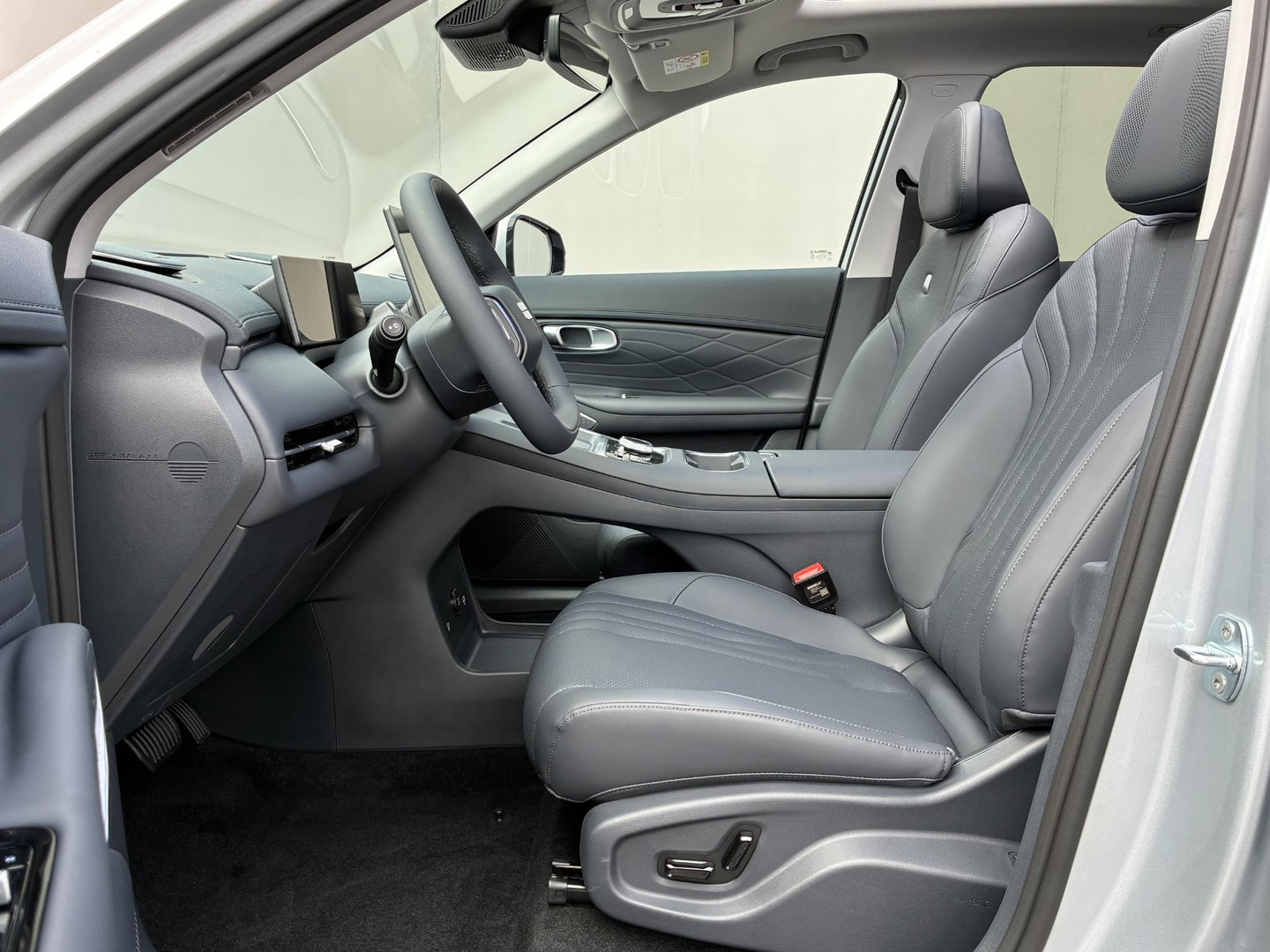Geely Starray EM-i