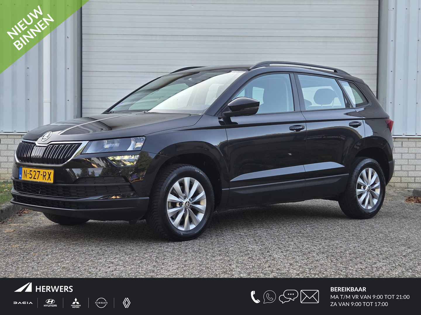 Škoda Karoq