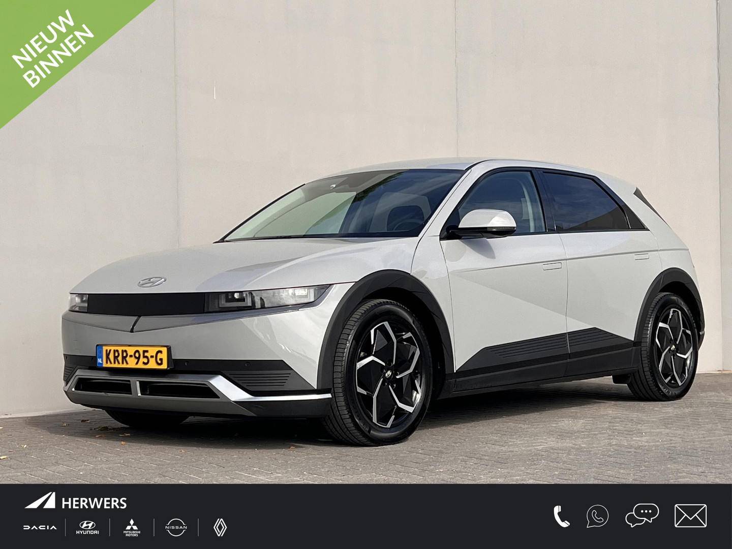 Hyundai Ioniq 5