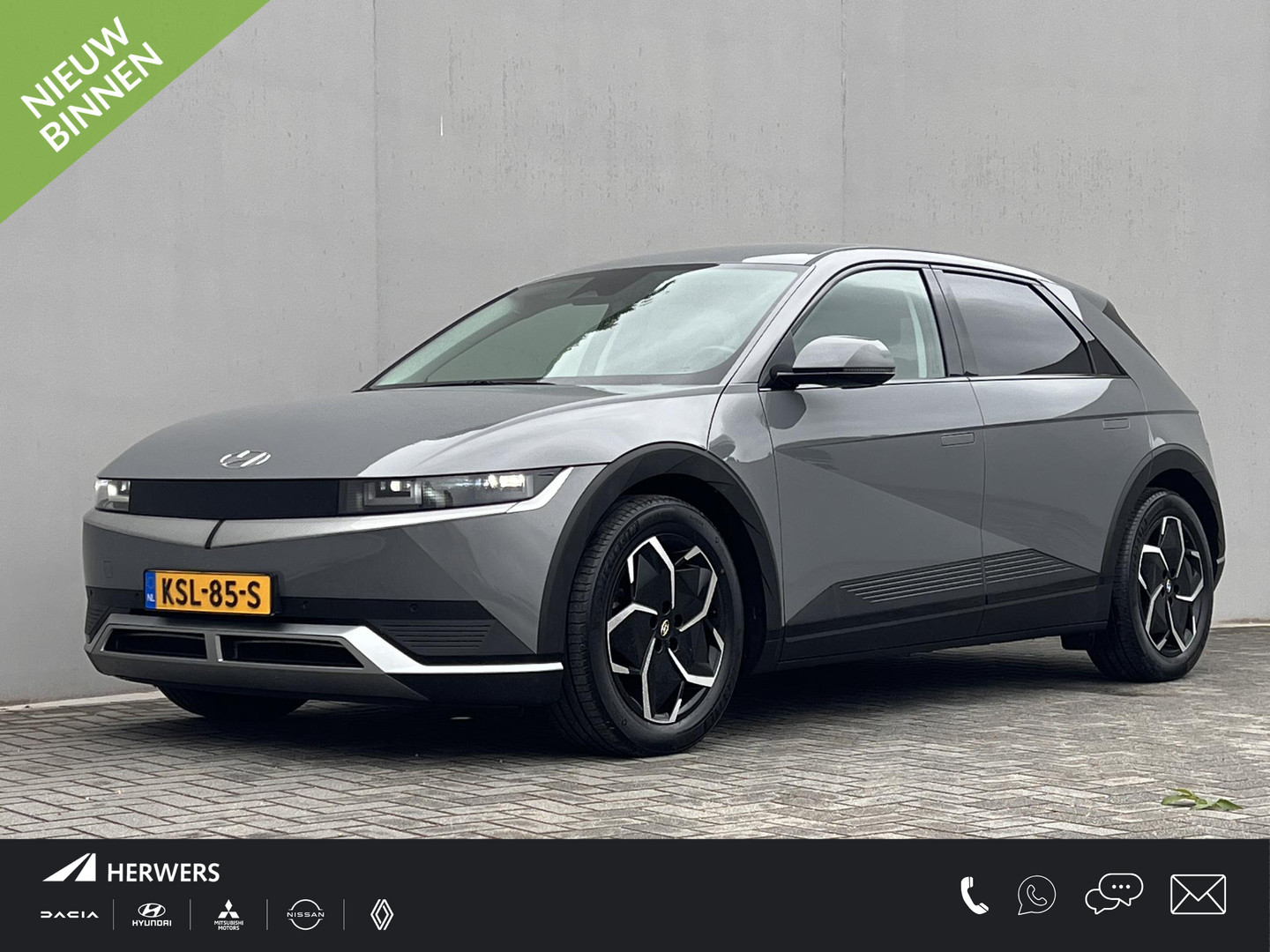 Hyundai Ioniq 5