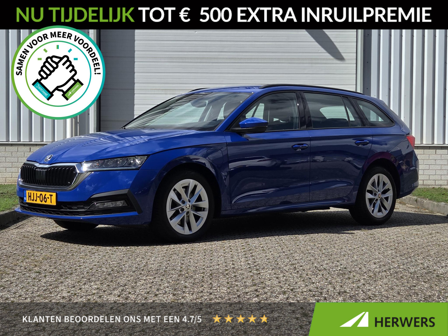 Škoda Octavia Combi