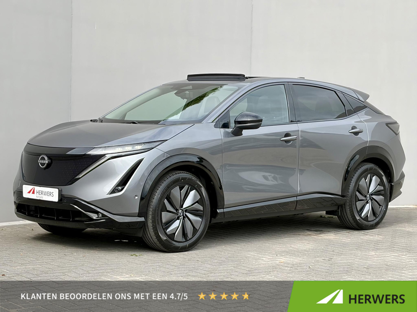 Nissan Ariya