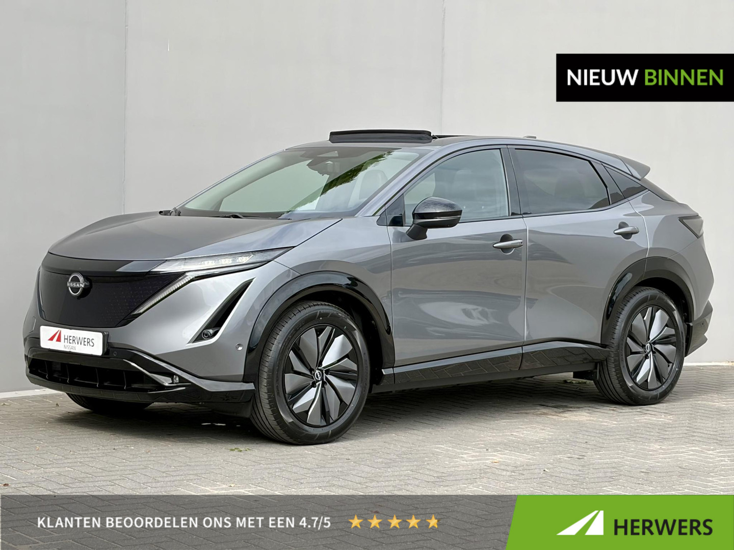 Nissan Ariya
