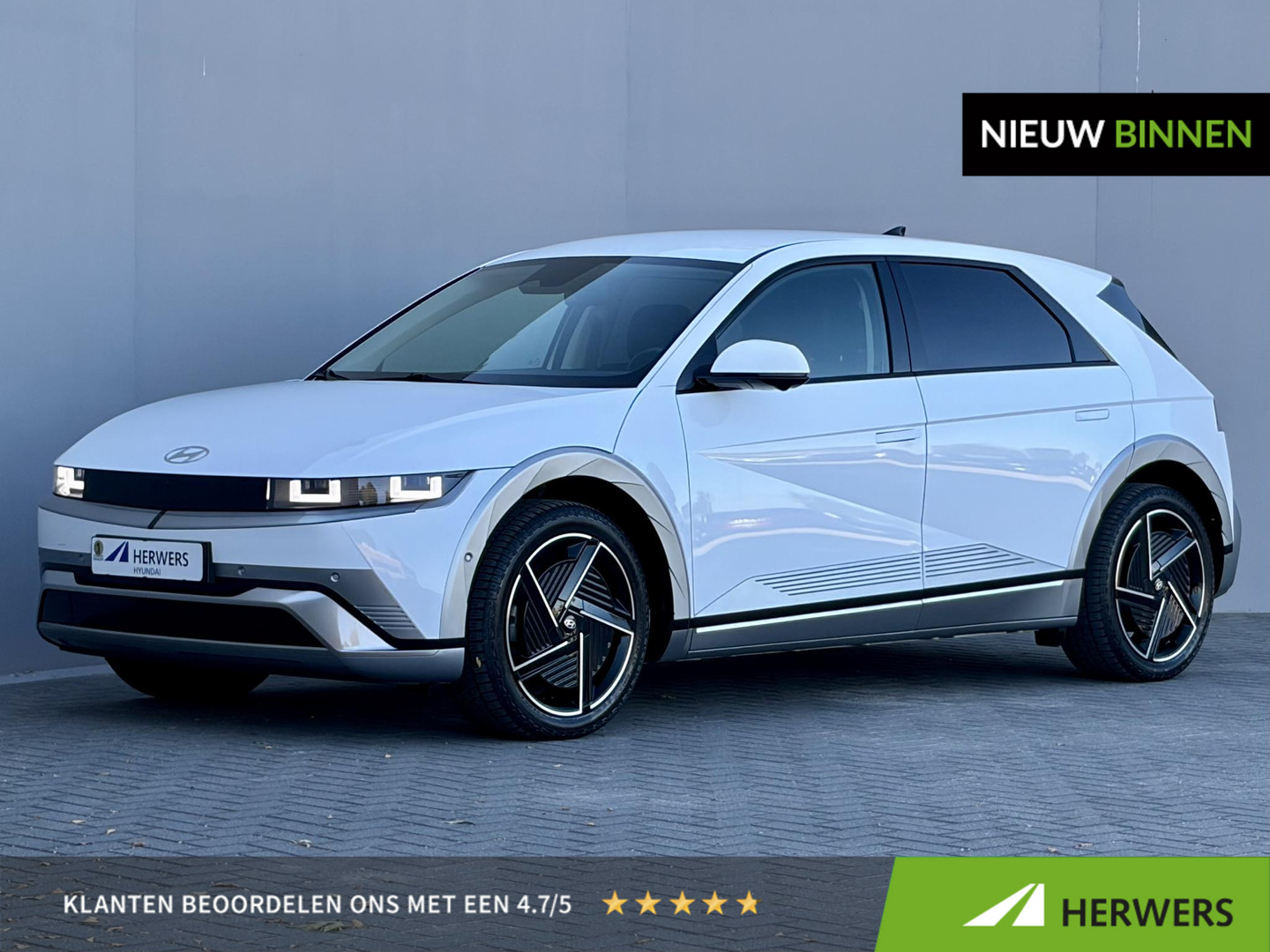 Hyundai Ioniq 5