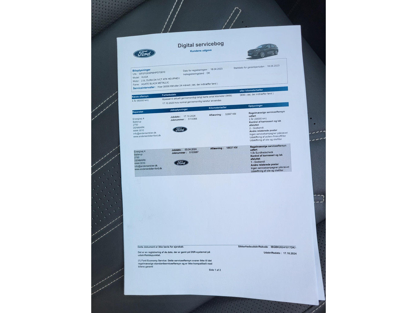 Ford Kuga