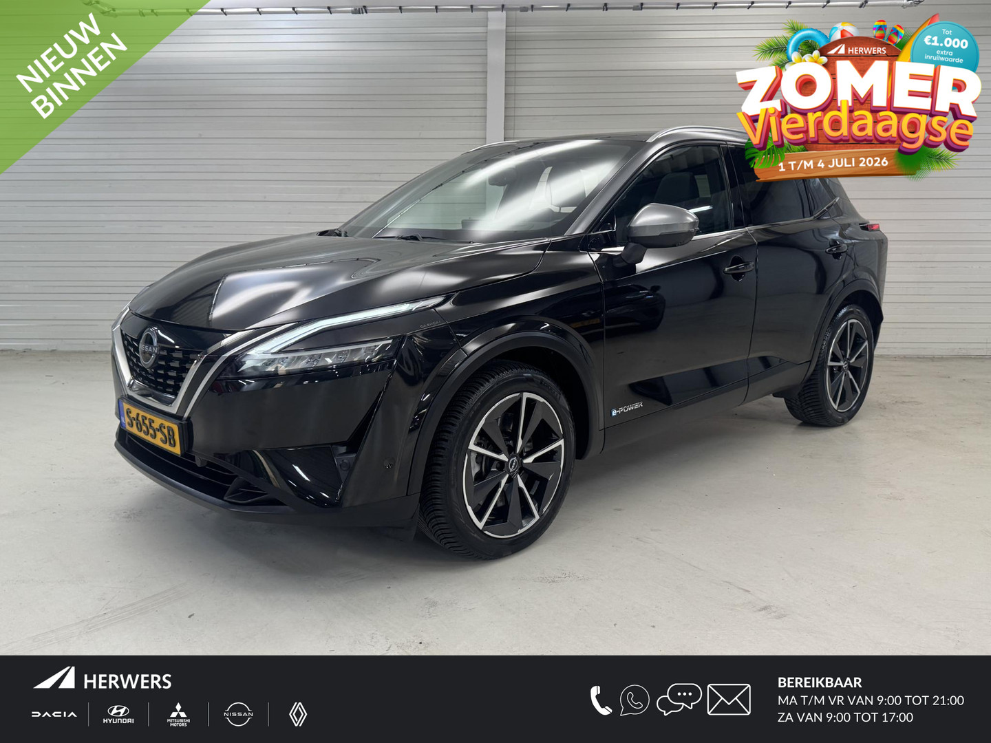 Nissan Qashqai