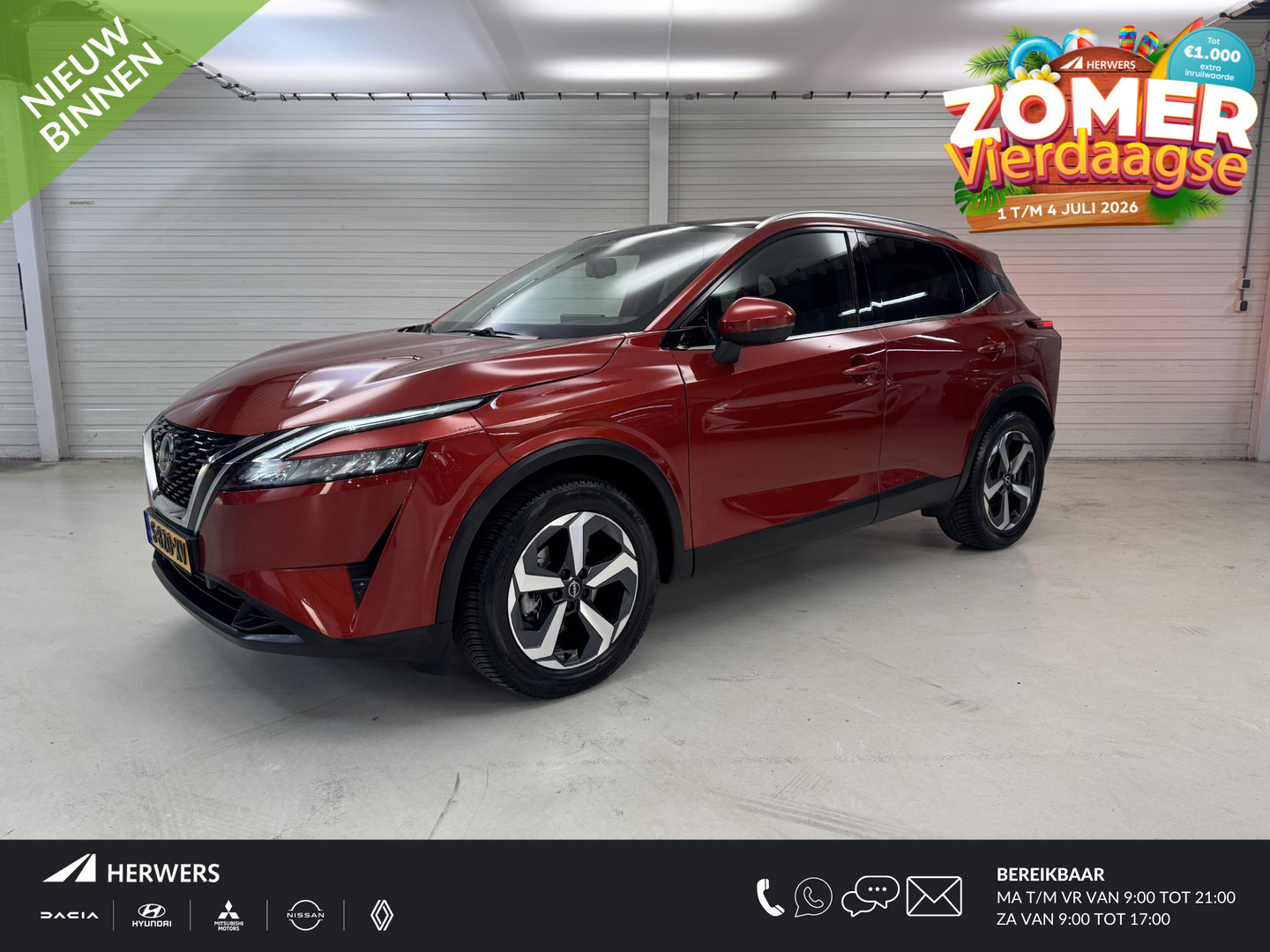 Nissan Qashqai