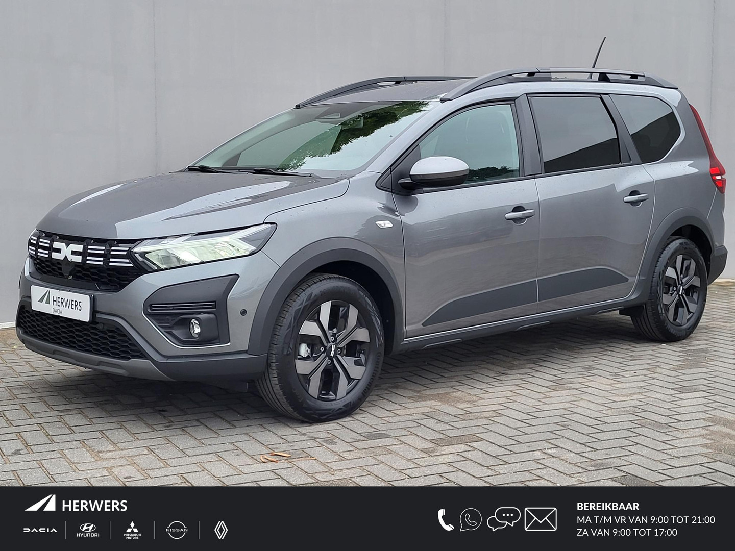 Dacia Jogger