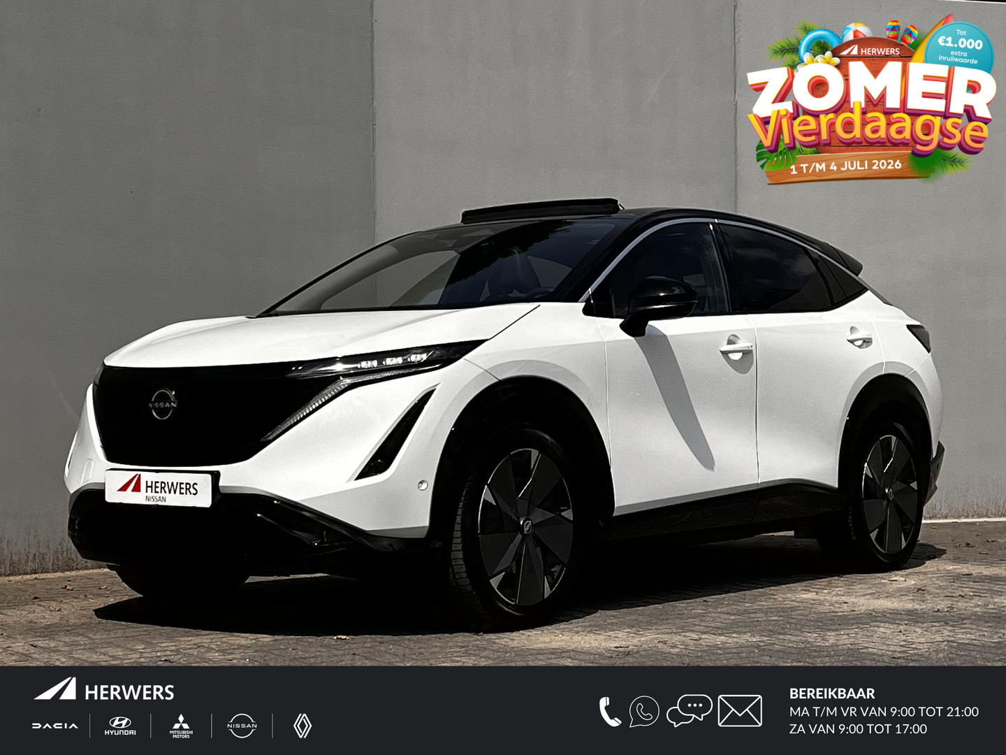 Nissan Ariya