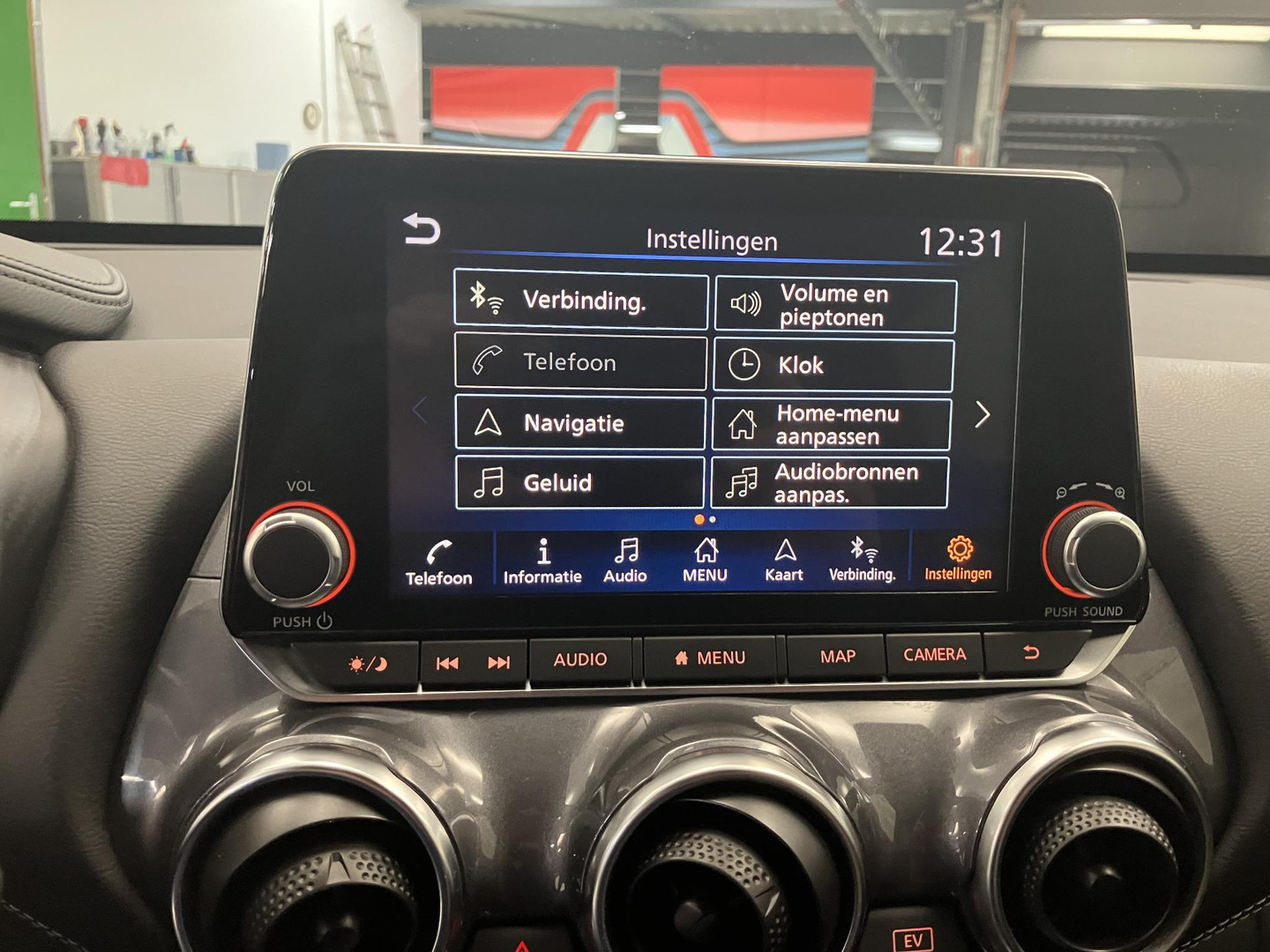Nissan Nissan