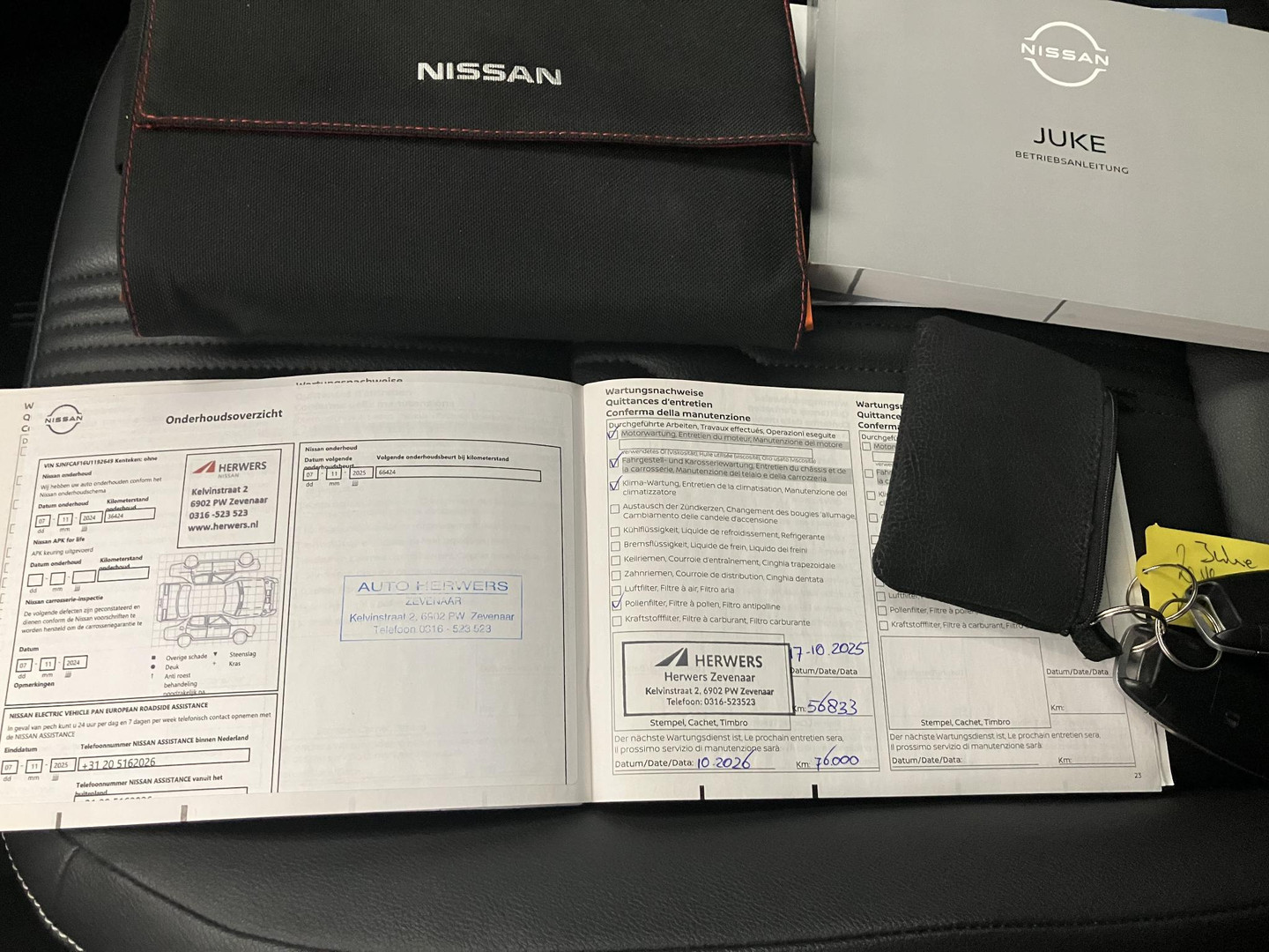 Nissan Nissan