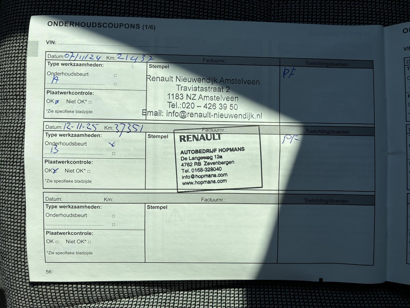 Renault Mégane E-Tech
