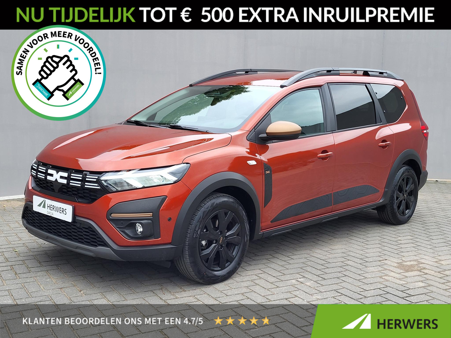 Dacia Jogger