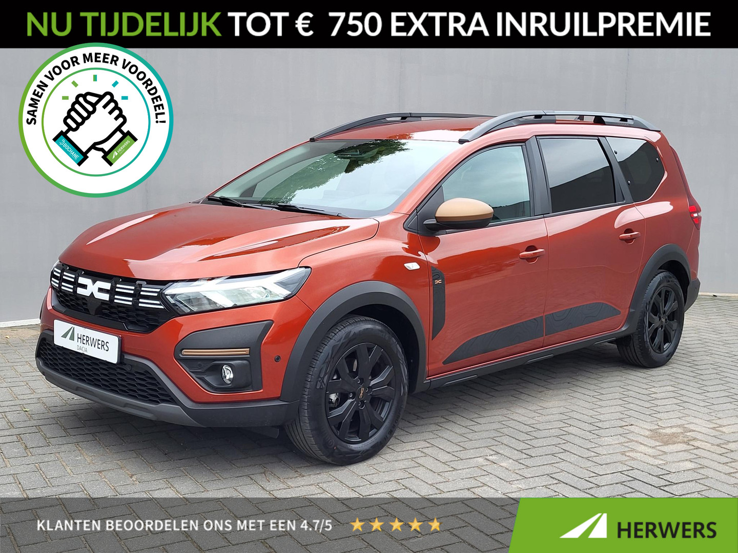 Dacia Jogger